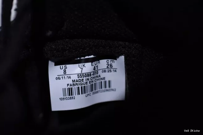 555088-010 - Minimalist Air 1 Jordan High - Retro 323 Jordan Og Air 0929